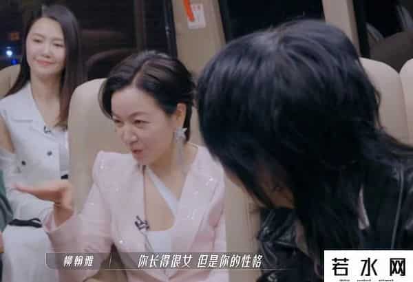 浪妹,《浪姐3》首播尴尬:有人年龄存疑,有情敌同台,有人太拽被吐槽