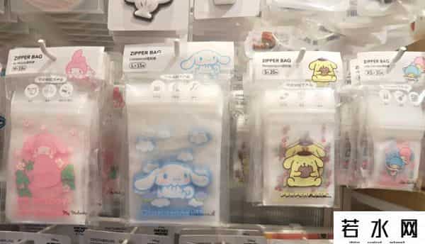 淘123,谁说便宜没好货?10元店也能淘出好东西,经济又实用