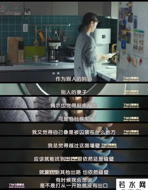 捆绑影视,被捆绑的女性,走不出的困境