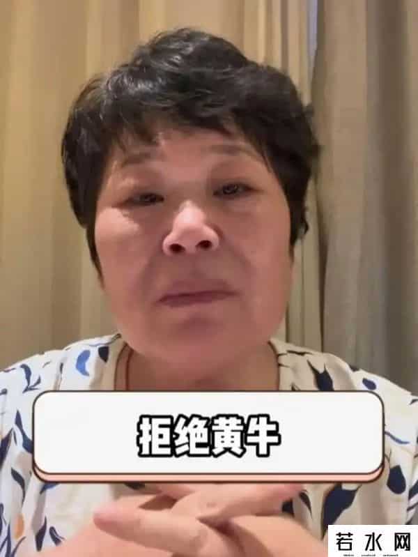 什么是黄牛党,一问到底 - 脱口秀演员哽咽求观众别买黄牛票，黄牛党如今有多疯狂？