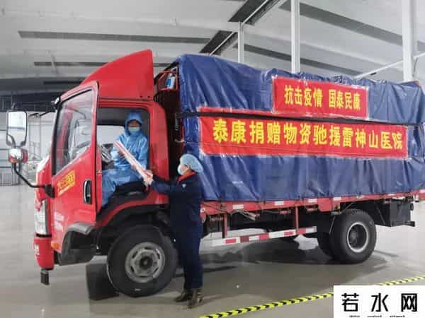 陈东升前妻,创立泰康人寿，娶孔东梅为妻，陈东升的人生有多少新奇？