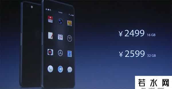 罗永浩 骗子,老罗的嘴,骗人的鬼