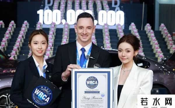 网红蛋蛋,直播卖货破14亿！蛋蛋凭啥成网红？科技揭秘背后玄机