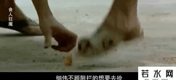 可怕的广东人,真实事件改编电影:一个胆小的广东人,是如何变成食人魔的?