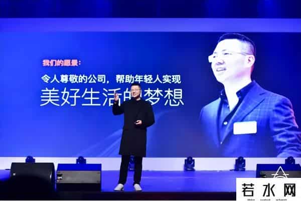 罗敏校园贷,校园贷创始人：烧光一个亿，被资本大佬无情抛弃，直播卖菜还被骂