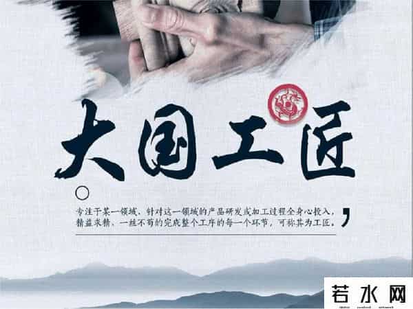 云冠橙,发明创造:“云冠”——褚橙