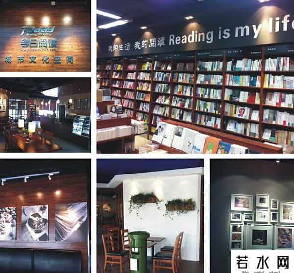 四川书市,成都最美的14家书店，不仅惊艳了时光，连总理都被吸引了！