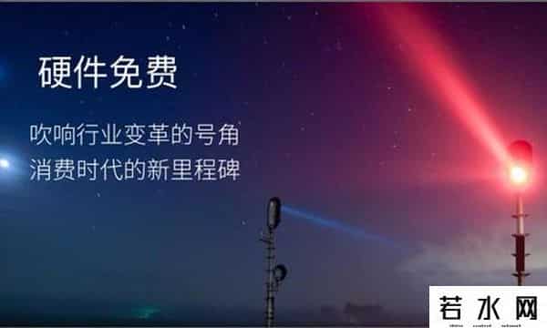 乐视414,硬件不要钱 乐视414是福利还是大坑？