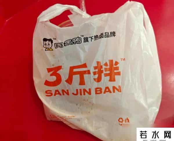 鸭脖店,卤味店变身小酒馆，鸭脖竟配奶茶，年轻人到底在吃啥？