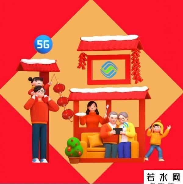 可口可乐五福,2020支付宝福字图片高清 集五福特殊福字图片大全 特殊的福字每天能扫