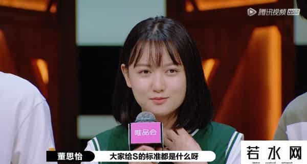 演员请就位2,《演员请就位2》:一个流量演员引发的导师血战