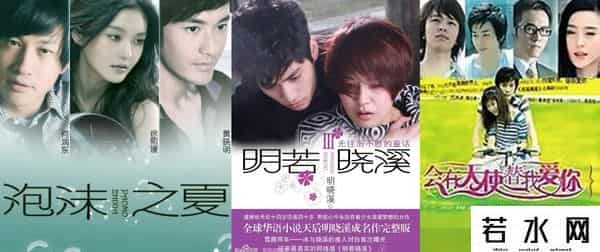 明晓溪照片,明晓溪,一个低调的说书人,承包了90后少女的回忆