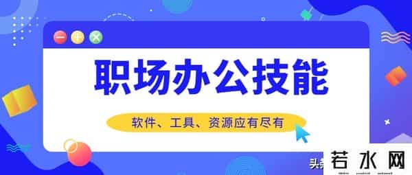 IE5.5,IE浏览器即将退役，推荐5个干净好用的电脑浏览器，以备不时之需