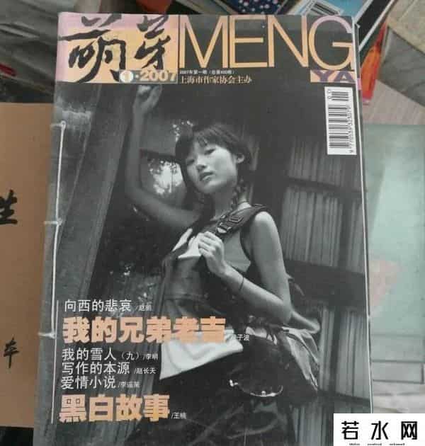 郭妮抄袭,意淫青春20年：韩寒、郭敬明们的投机春梦，把80后给看吐了（上）