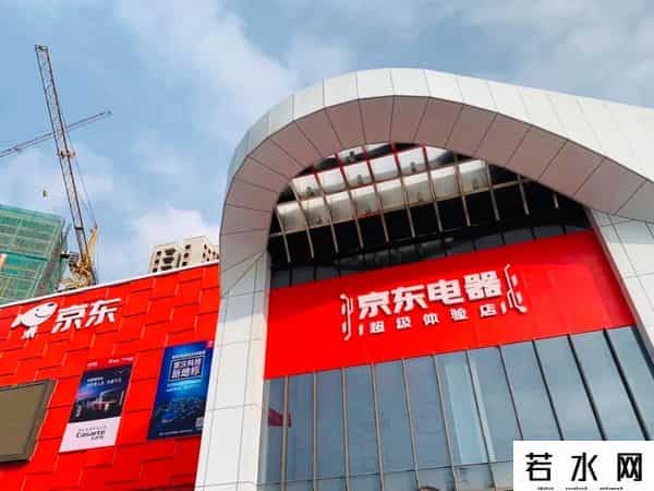 国美和京东,京东投资国美能擦出什么火花？家电行业迎来重大变局