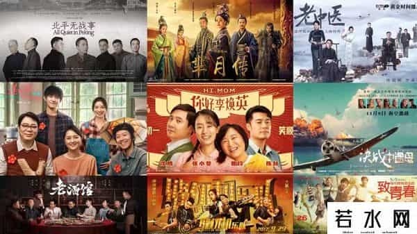 恒腾网络,用户数激增 恒腾网络前景可期