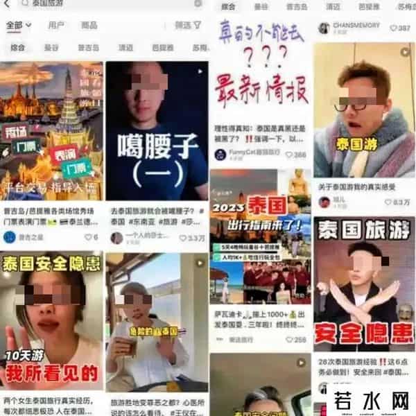 嘎腰子,泰国、缅甸“嘎腰子”,真那么疯狂?少一个肾,对身体影响有多大?还能正常过性生活吗?