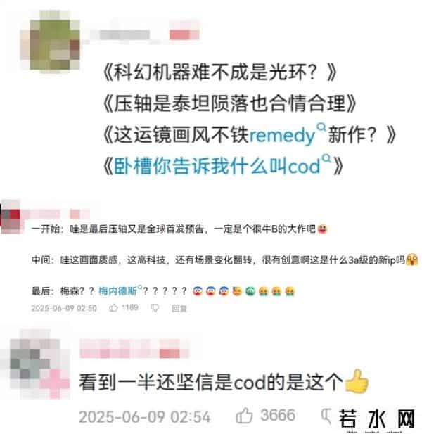 动视,动视突然反悔,《使命召唤:黑色行动7》取消继承功能