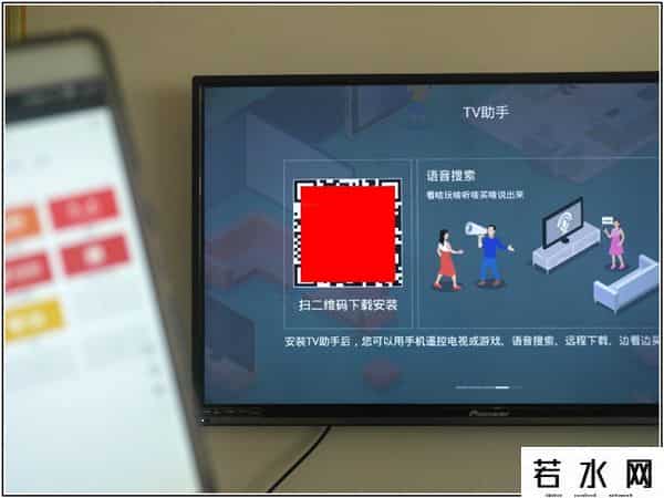 天猫机顶盒,天猫魔盒M16C评测：一款内容丰富的高性价比电视盒子！