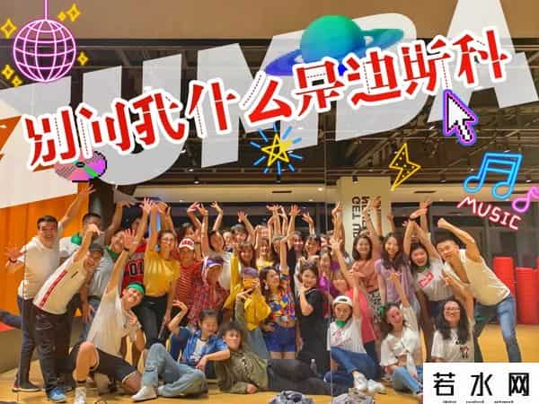 超级猩猩,超级猩猩，要么酷，要么死