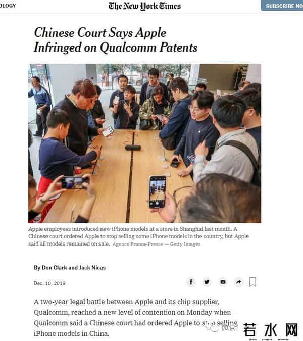 禁售苹果,中国禁售苹果？外媒吓一大跳！