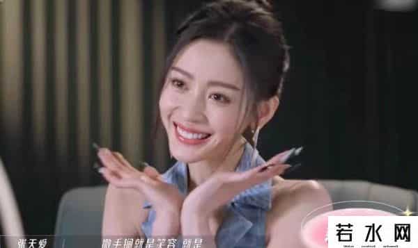 浪妹,《浪姐3》首播尴尬:有人年龄存疑,有情敌同台,有人太拽被吐槽