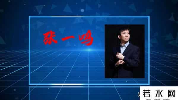 抖音创始人,抖音的创始人是张一鸣。