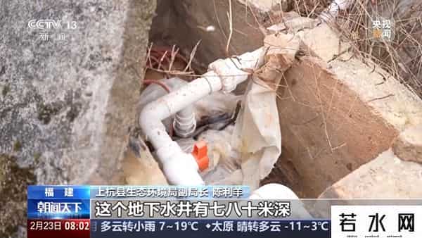 多听,履职一年间丨如何更好监测农村地下水？她说高质量的建议要靠多跑多听多看