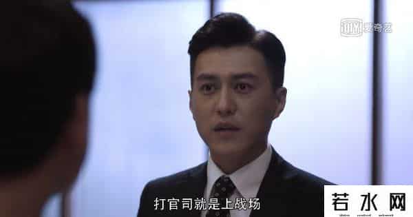 古美门,看不惯的这个热搜，终于有剧替我骂