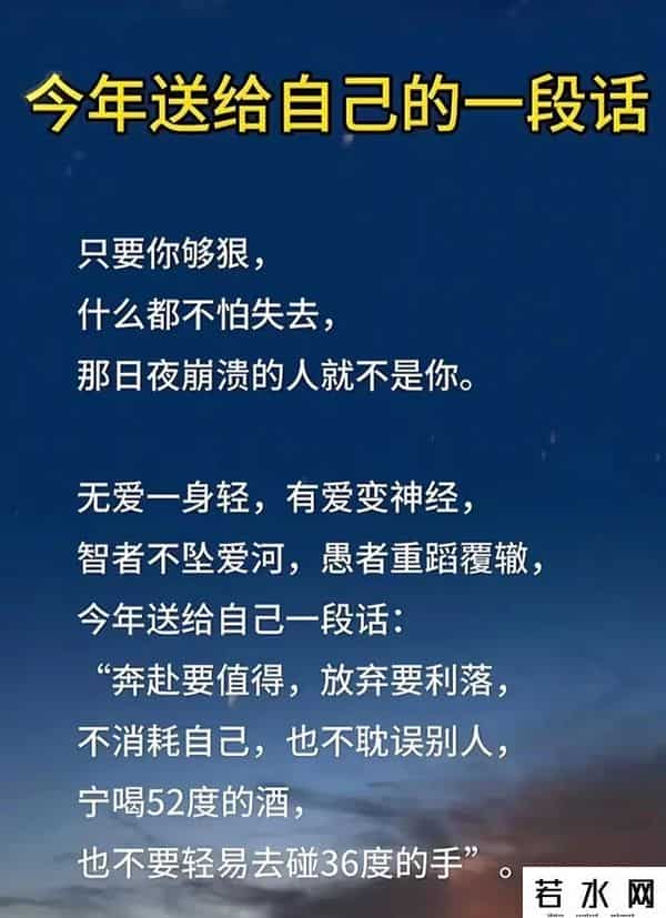 爱情银行下架,男人没钱拿什么来维持爱情,男人不要碰这两种女人,谁碰谁倒霉