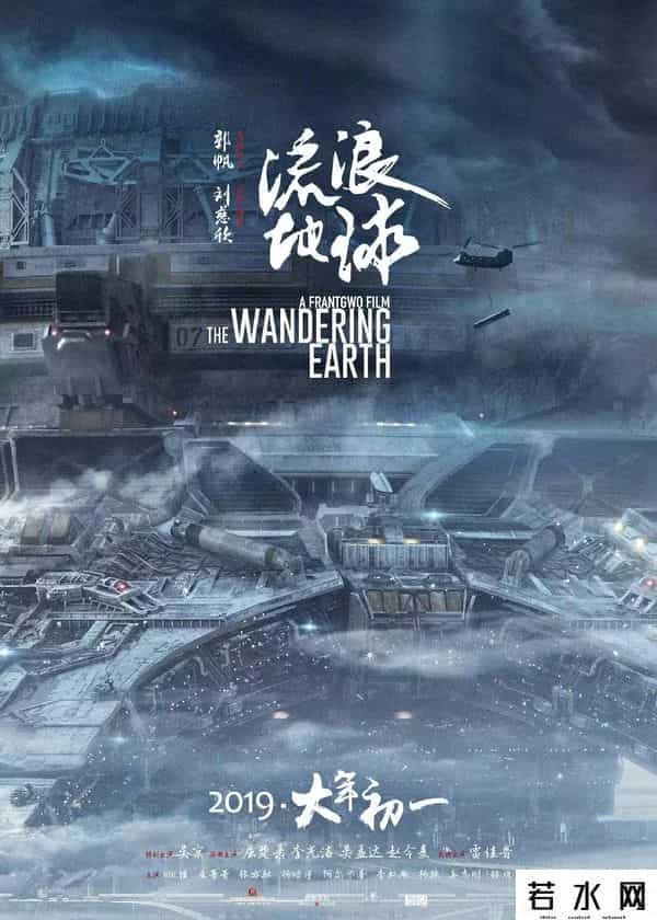 喇培康,专访丨喇培康：如果中国一年生产30部《流浪地球》水准科幻片，就能和好莱坞抗衡