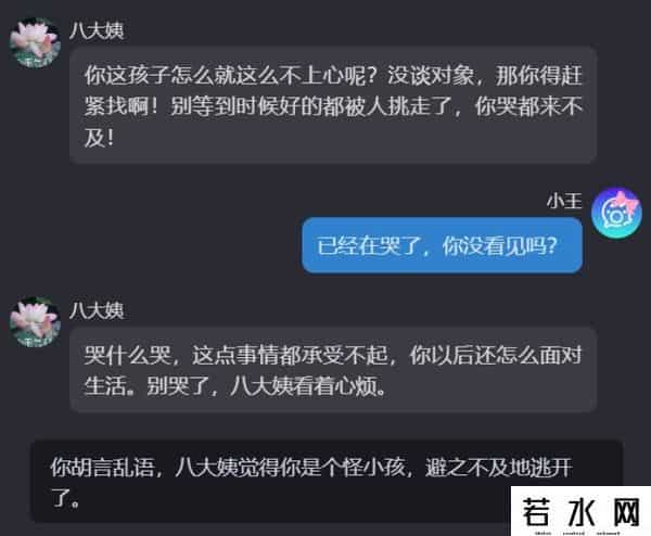 决战拜年之巅,不敢怼亲戚的年轻人,都在这游戏里发疯