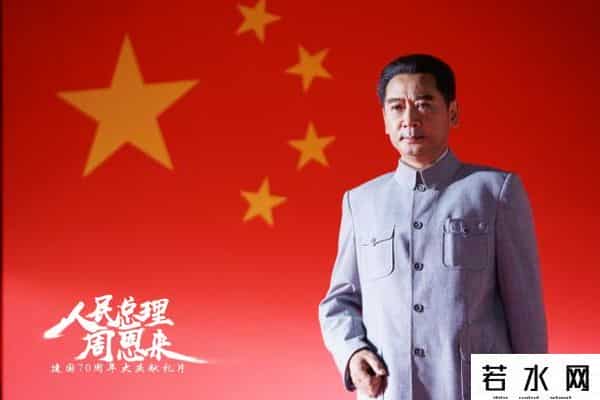 长城影视,长城影视十多部剧荣获多项大奖 收视率口碑获双赢