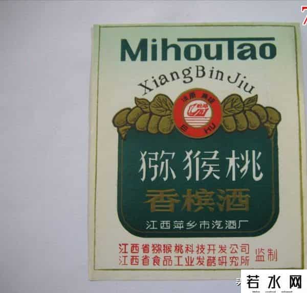 秀逗糖,“已停产”的54种童年零食,吃过一半的已经老了,忘不了的味道