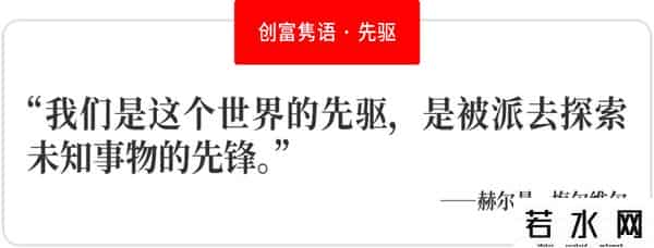 oprah,15亿美元!《南方公园》捧出一双亿万富豪