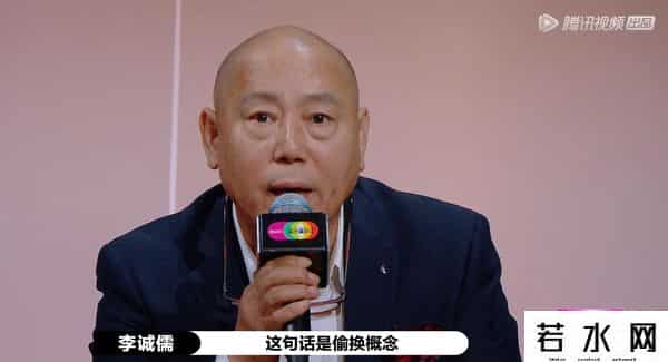 演员请就位2,《演员请就位2》:一个流量演员引发的导师血战