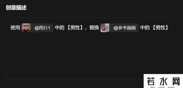VIGGLE,可灵2.0大师版首发爆火！排队半小时实测，视频编辑能力再升级-新榜洞察