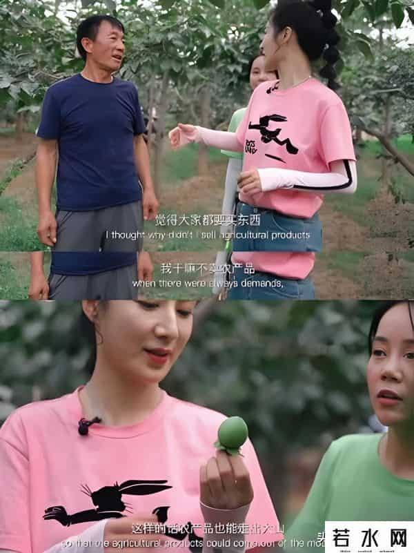 薇娅宣布破产,直播间消失的薇娅，为何让谢霆锋甘心当"小弟"？15亿生意藏玄机！