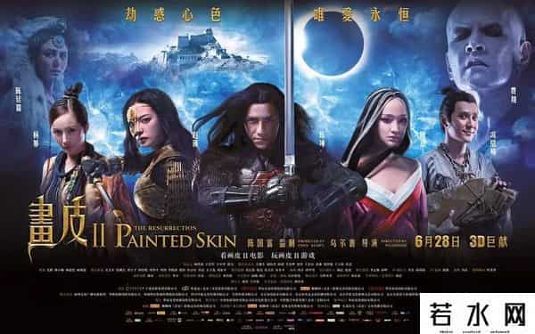 撕番,内娱“撕番”,为何愈演愈烈?