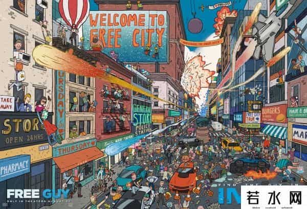 失控玩家豆瓣,不能白嫖小贱贱《失控玩家》是一种什么体验?