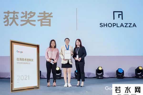 店匠科技,揭秘!店匠爆红背后,是产品至上的匠心理念