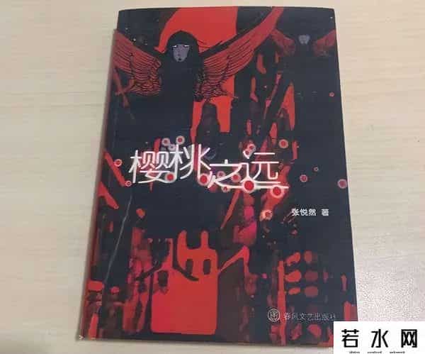 郭妮抄袭,意淫青春20年：韩寒、郭敬明们的投机春梦，把80后给看吐了（上）