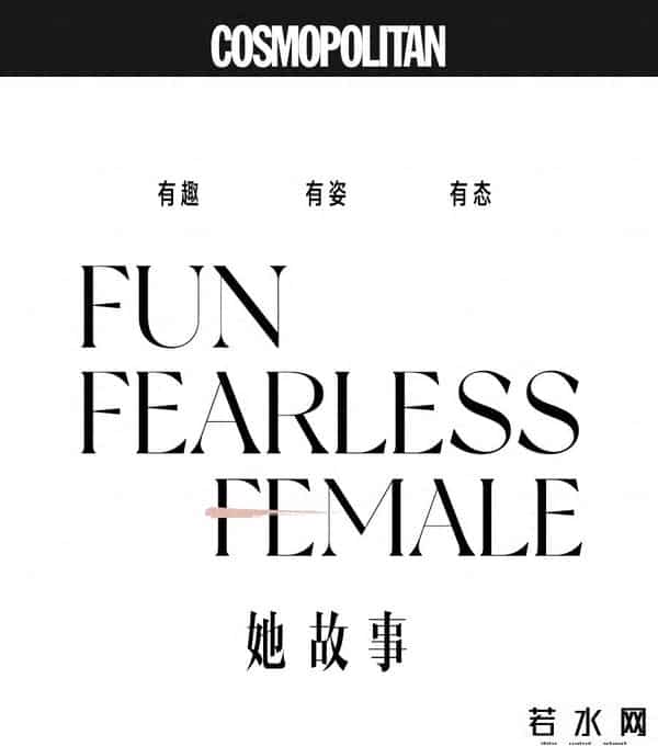 美丽芭蕾,她故事 - 那位跳美丽芭蕾的“AI”为什么永远不嫌累？