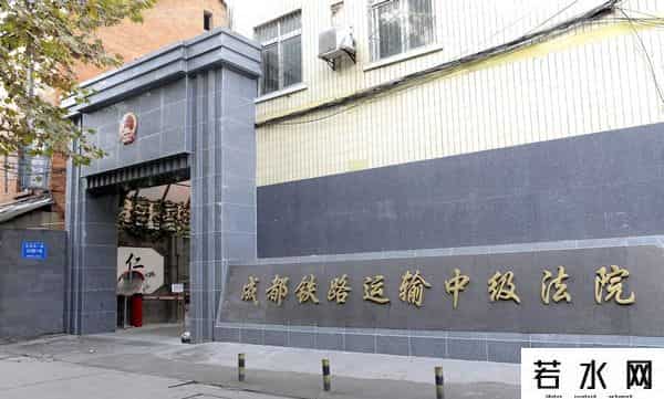 铁道部将拆分,铁道部曾有多牛？为何被称为“独立王国”，后来又为何被果断拆家