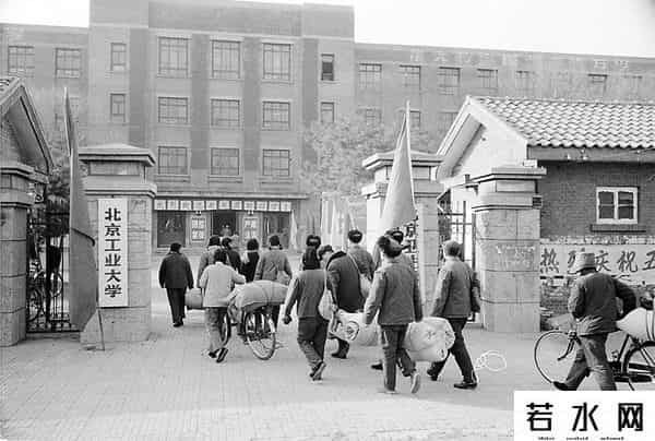 42607,温故|又到高校迎新季,还记得当年你与母校的“初相遇”吗?