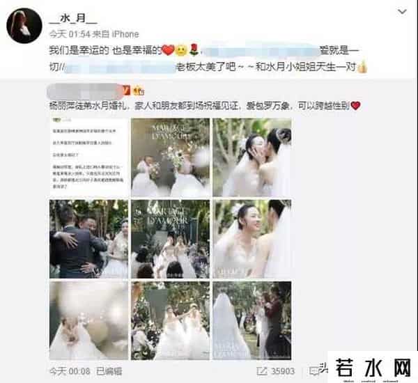 女同性恋网站,柬埔寨3名高颜值女同性恋结婚,唯美婚纱照曝光