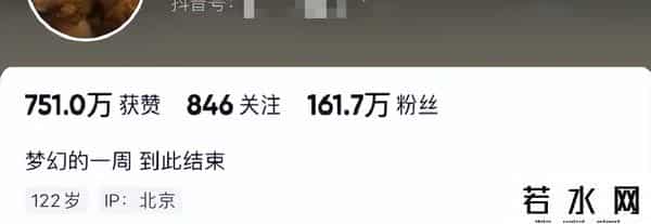 万柳书院少爷,全网围观的万柳书院“少爷”,暴露了多少人的“奴性”?