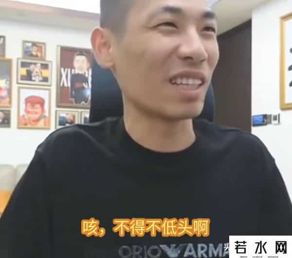 旭旭宝宝直播,旭旭宝宝直播被误封,现场怒喷超管要求赔钱,事后:不得不低头啊