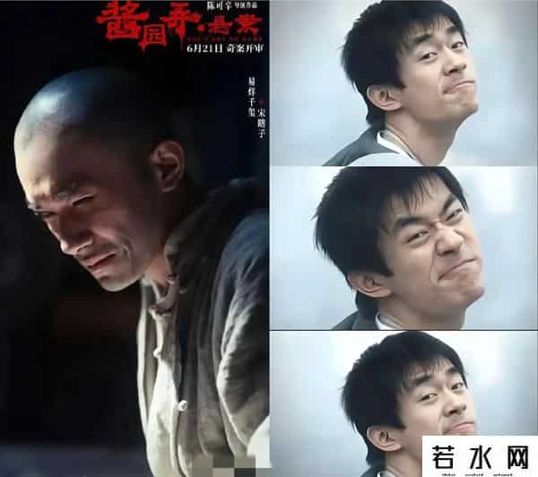 洋葱tf家族,TFBOYS十二周年!三人单飞后的发展却差距越来越大,易烊千玺领跑