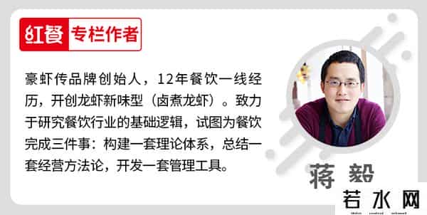 中国餐饮网,近2万字深度分析！全国“放开”防控后，餐饮人该怎么办？